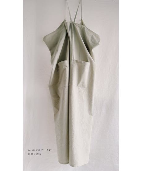 エプロン ロングクロスワイド110 全9色 (オプション不要）