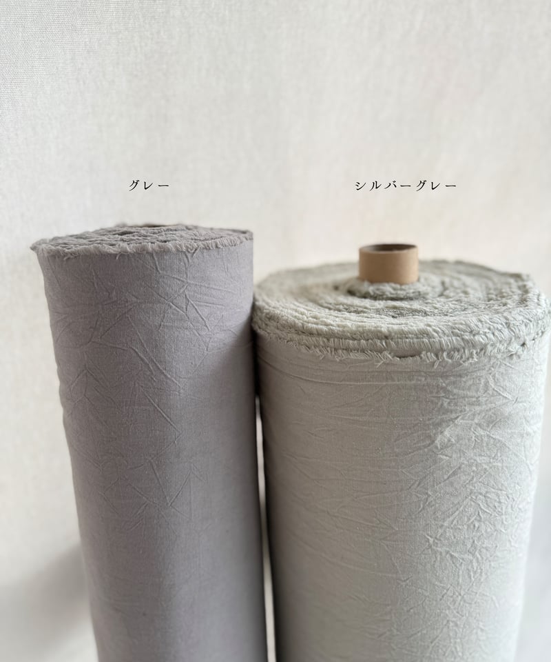 Mejular オリジナルエプロン グレー size2 Mejular オリジナルエプロン