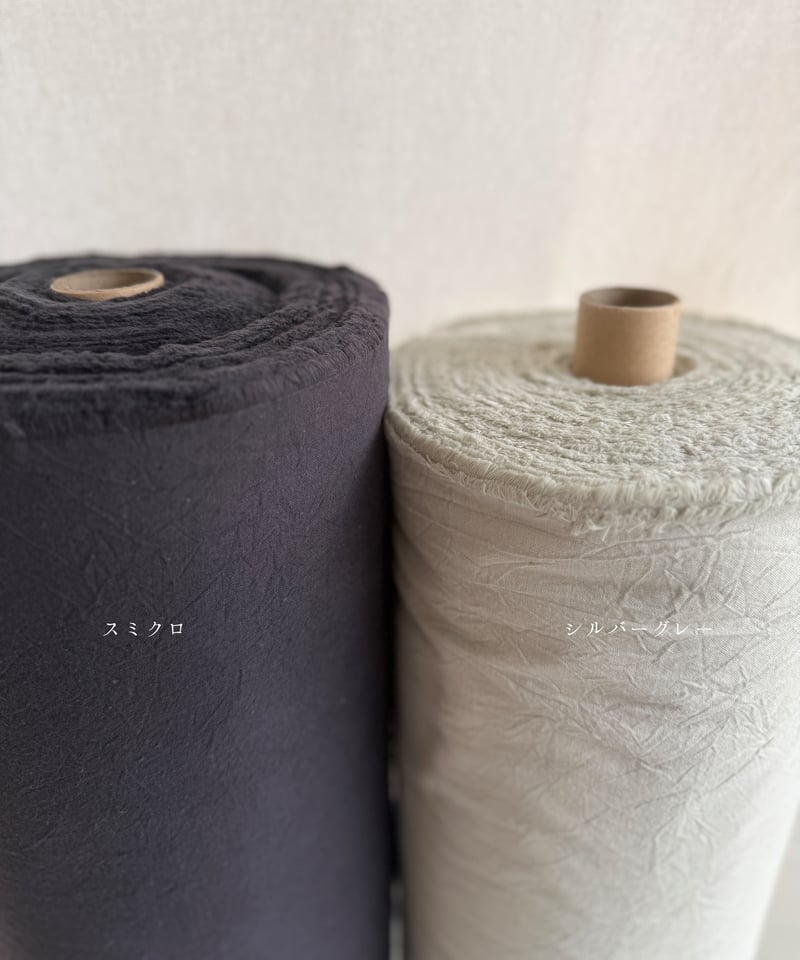 ◇2026年1月中旬納品◇エプロン ロング クロス ワイド 全9色 | AMEME