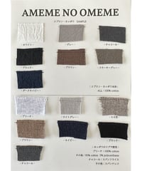 SAMPLE生地（エプロン ・カッポウ）