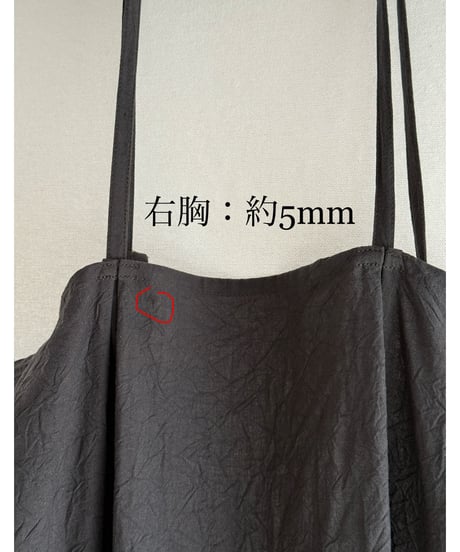 ◇即納。難あり表記あり◇エプロン  ロング チャコール （オプション不要）