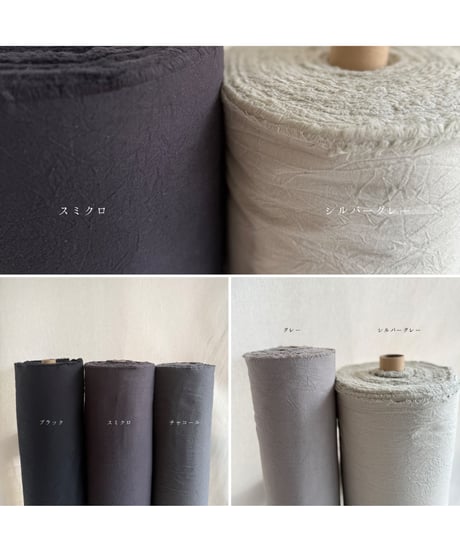 カッポウ ロング ソデリブ 全8色◇2026年8月上旬納品◇