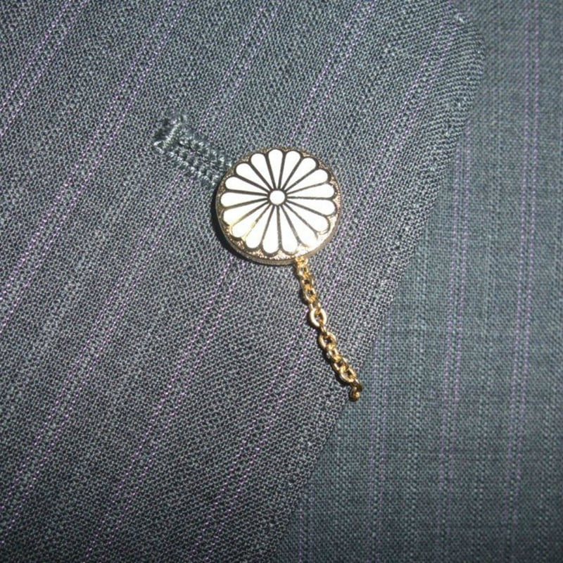 Ree＆Mee］菊紋 バッジ ピンバッジ ピンズ ネクタイピン タイピン