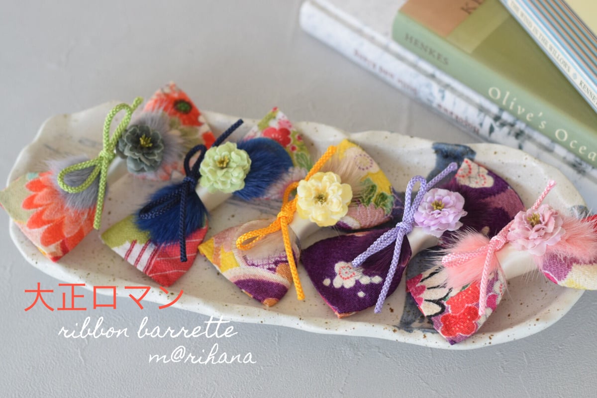 茶色青な花柄リボンバレッタ レトロ 着物浴衣和装髪飾り カジュアル  