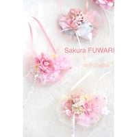 【限定】さくらFUWARI〜2023〜