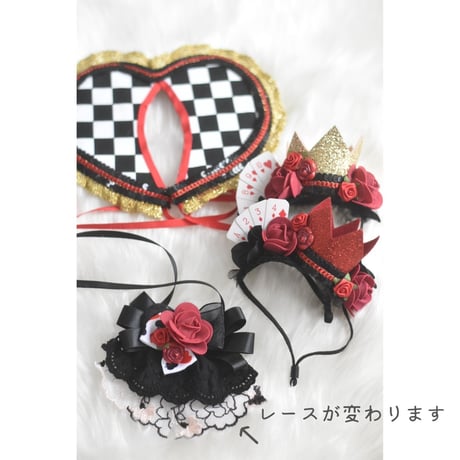 【ファイナル】ハート♥️の女王👑〜tea party〜