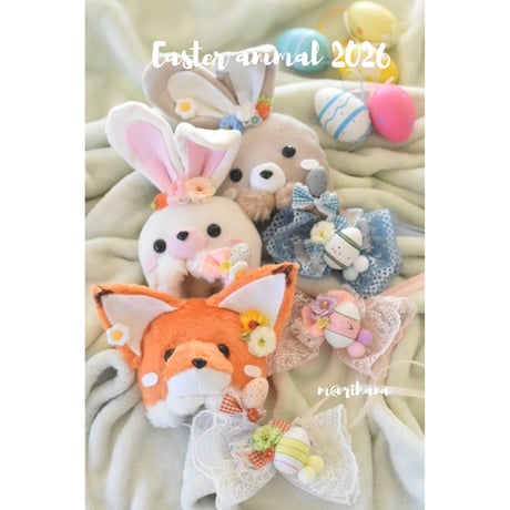 イースター | STORES