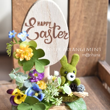 Happy Easterアレンジ撮影小物