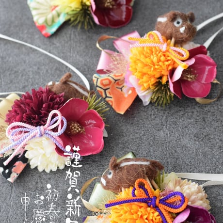 お正月アクセサリー | STORES