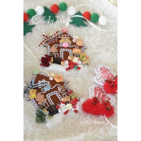 【ファイナル】お菓子の家