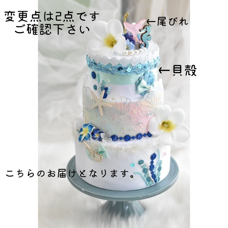 【なぎ】マリームーンパティスリーケーキメイド(アームカバーのみ着用済み) 楽天市場】モンクワ monkuwa アームカバー レディース uv ロング