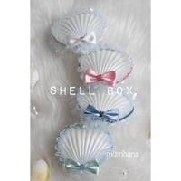 【限定】シェル・アクセサリーBOX〜撮影小物〜