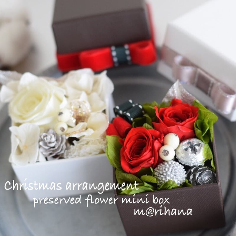 プリザーブドフラワー・miniボックスアレンジ・クリスマスバージョン