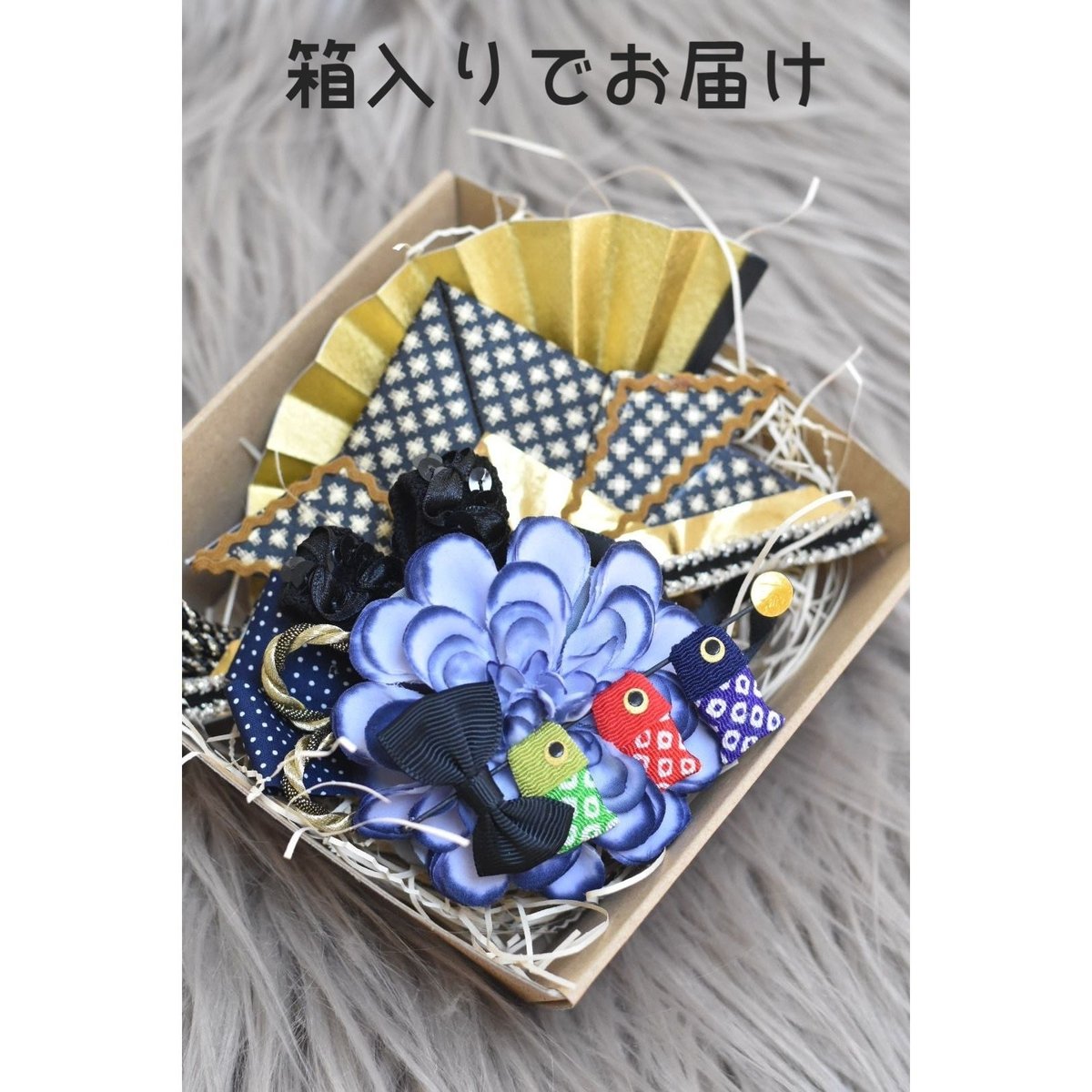 鯉のぼり　R’s firstさま専用　こいのぼり　セット　こどもの日 子供の日【鯉のぼり3個＋1.4m吹流し付き】ファミリーセット