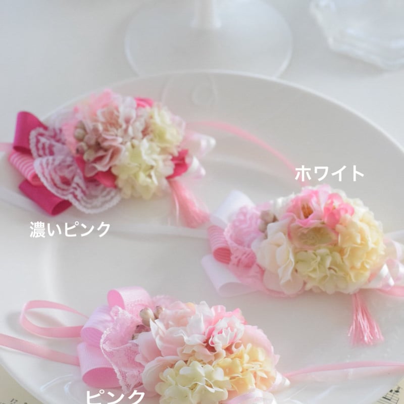 トリミングチョーカー！春桜♡サクラ トリミングチョーカー！春桜♡サクラ SaKuRaチョーカー | m@rihana