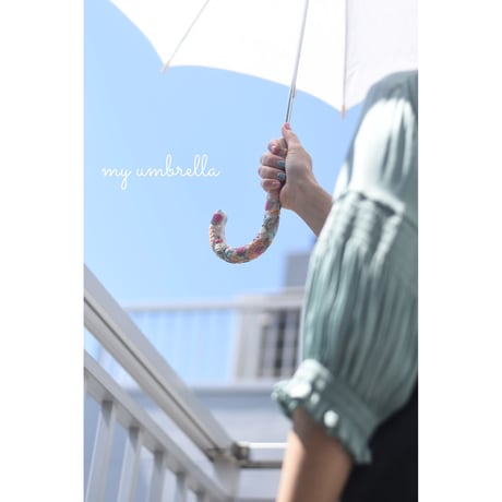 【11thアニバーサリー】umbrellaカバー