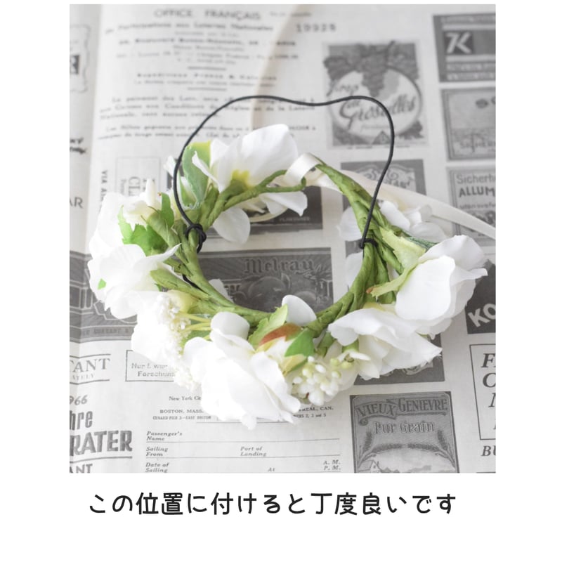 まぴ様のご確認用です♡ひまわり花かんむり ひまわり花かんむり♡向日葵の通販 by ❀mi❀flower♡happy