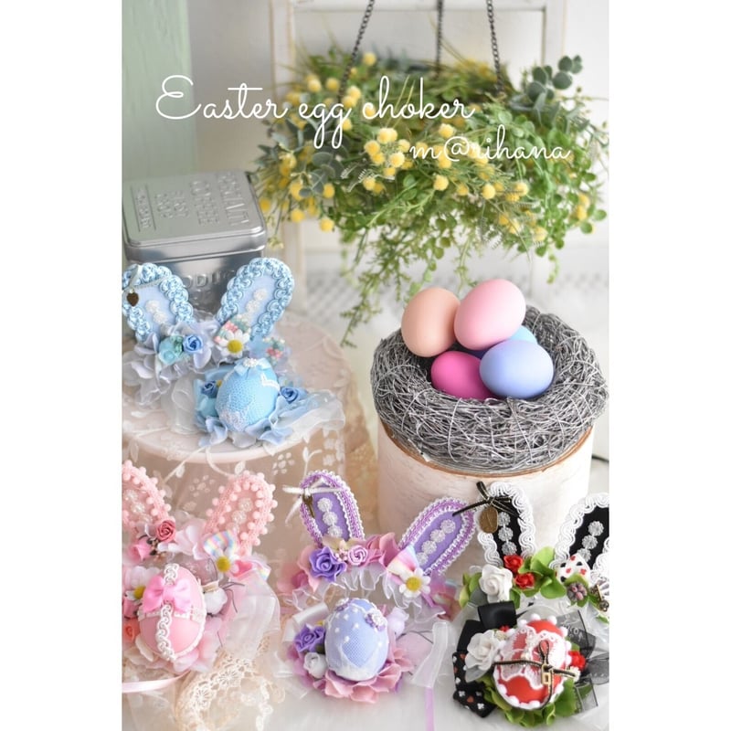 終了【限定】sweetイースターエッグチョーカー🥚 | m@rihana