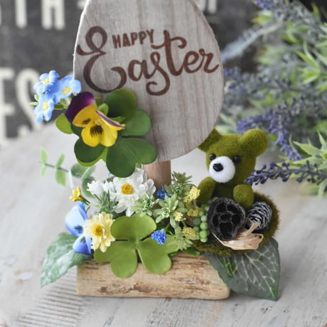 Happy Easterアレンジ撮影小物