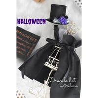 【再再販・限定】トップハット🎩＆ブラックマント