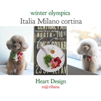【限定】ハート🇮🇹イタリアンチョーカー