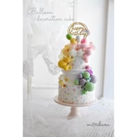 バルーンケーキ・3段（撮影小物）