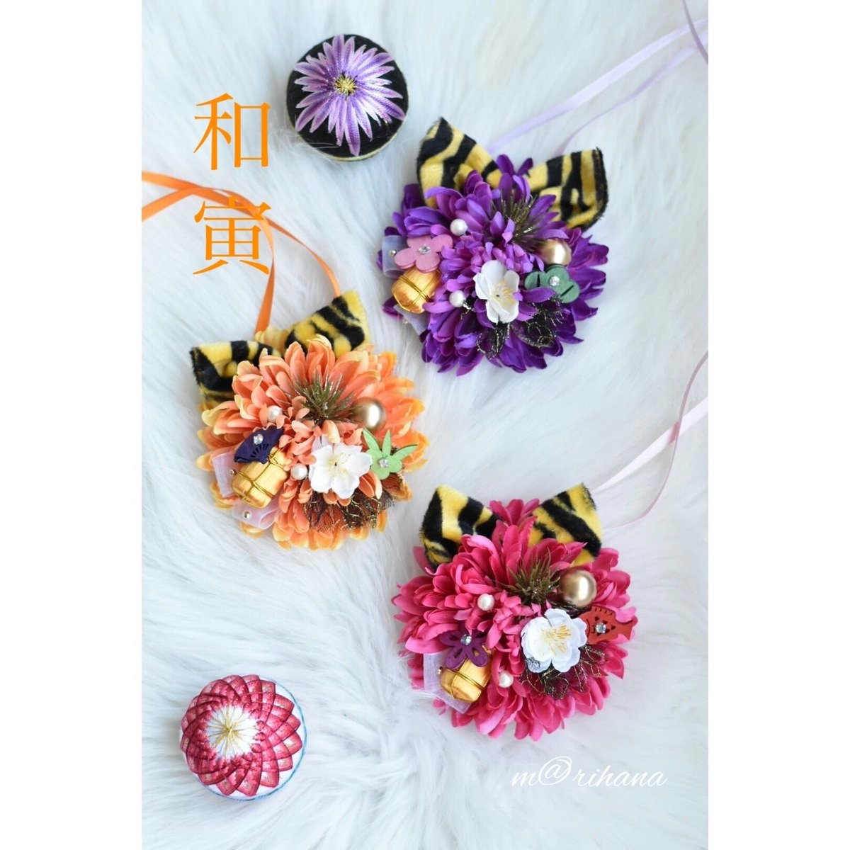 限定】和・寅・お正月チョーカー | m@rihana