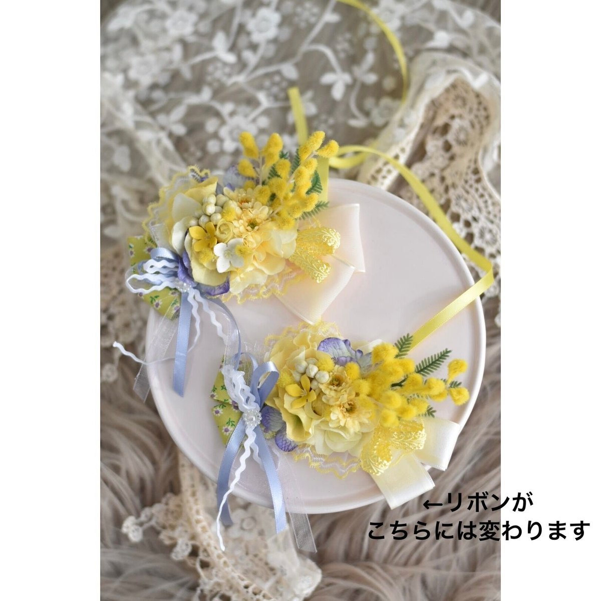 終了】mimosa💛チョーカー | m@rihana