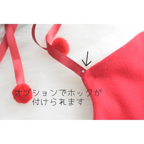 【ファイナルご予約】クリスマス🎄サンタポンチョ