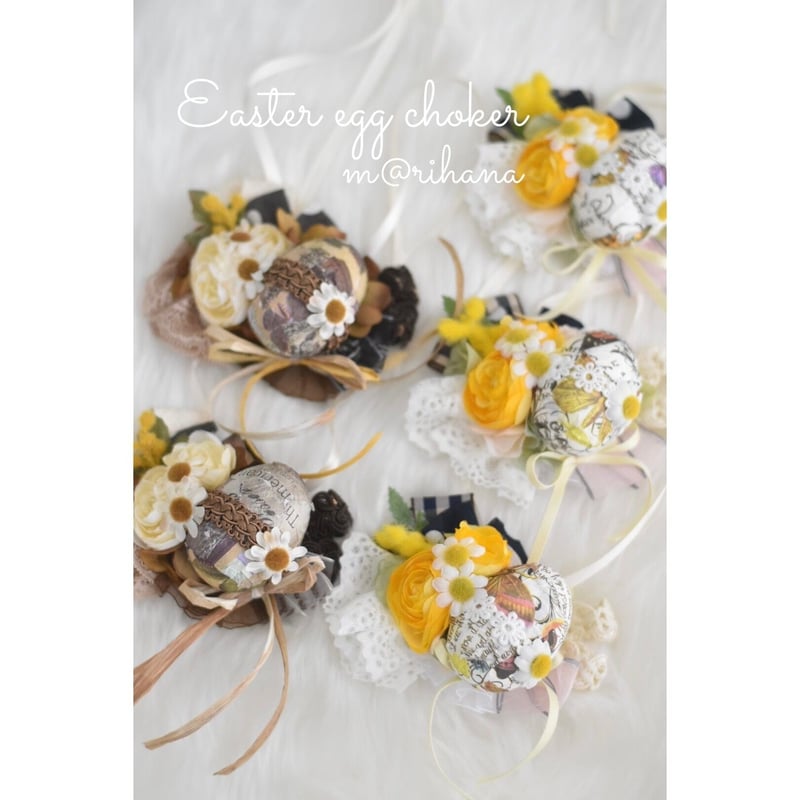 限定】イースターエッグチョーカー | m@rihana
