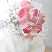 tulip bouquet
