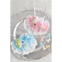【ご予約】Baby🍼スタイチョーカー