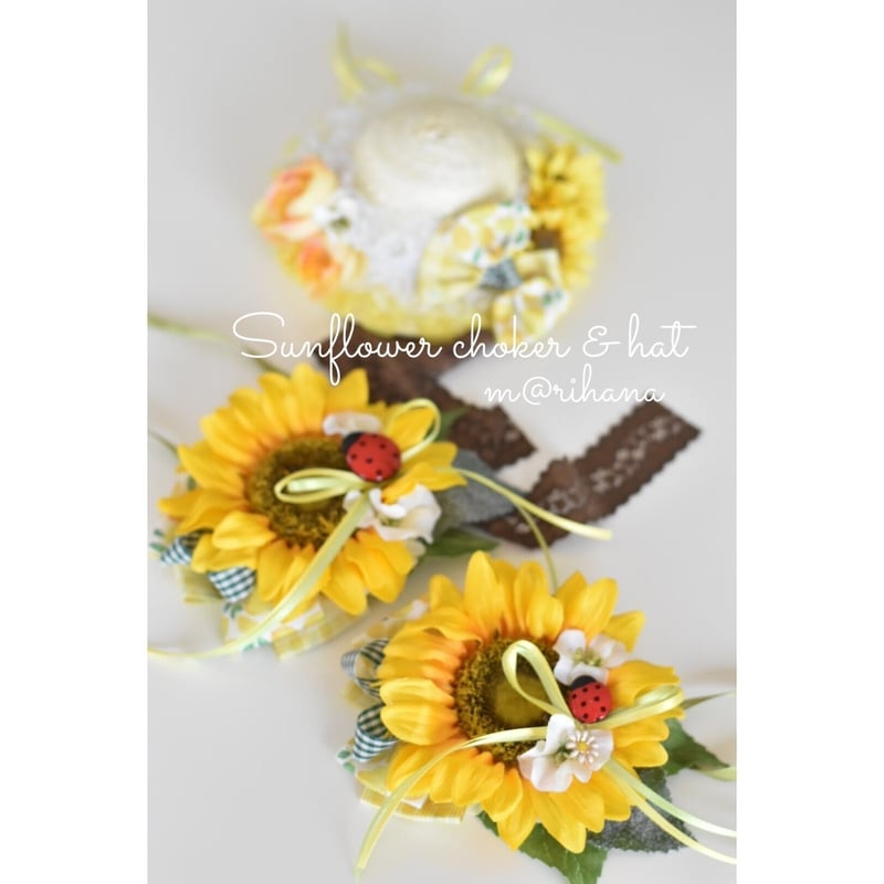 ひまわり様用✨リリパット✨THE VICTORAN SHOPS 限定】ひまわり🌻🍋チョーカー&麦わらset | m@rihana