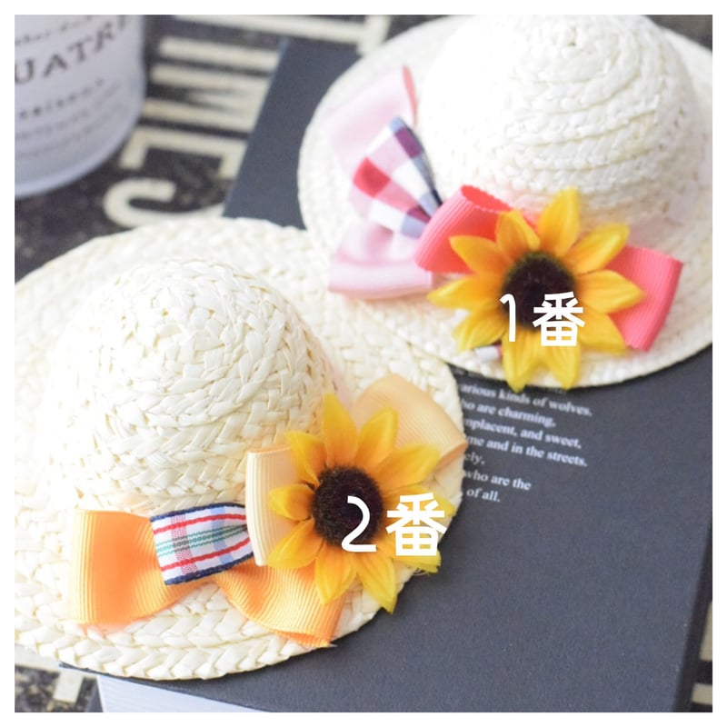 ブライス♥︎ロールアップブリム2wayアレンジ麦わら帽子♥︎ホワイトリボン ブライス♥︎ロールアップブリム2wayアレンジ麦わら帽子♥︎ホワイトリボン