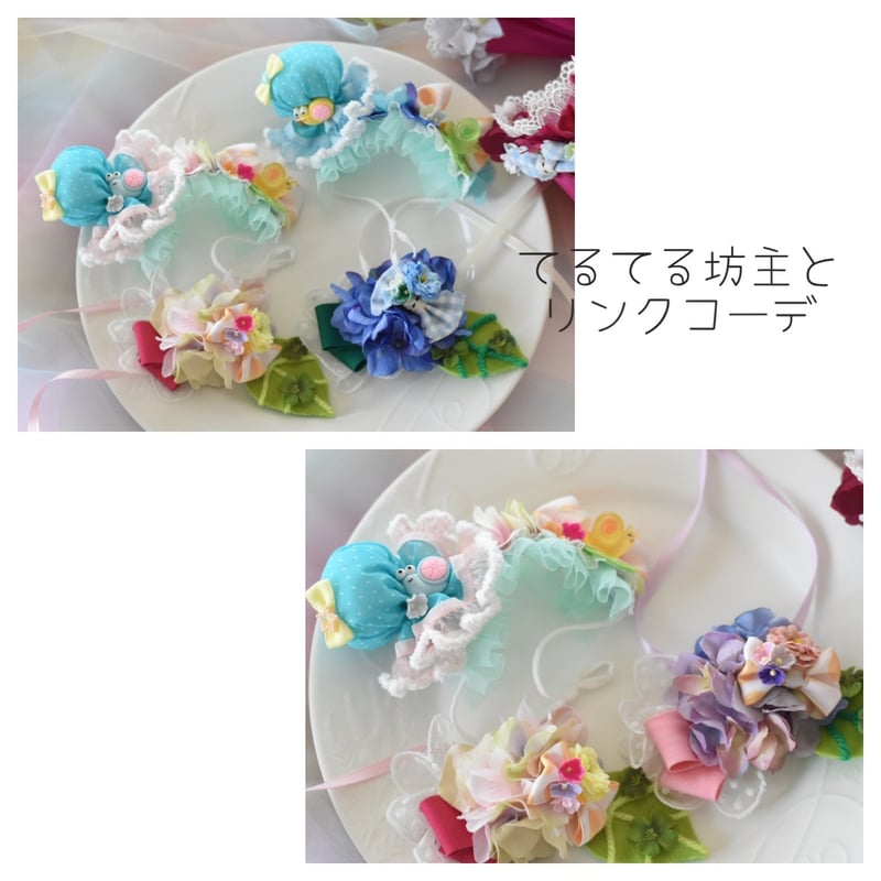 ファイナル】紫陽花チョーカー2025 | m@rihana