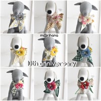【10th・anniversary】スカーフ&コサージュ🏵️アラカルト