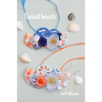 【ファイナル】サンセットビーチ🏖️