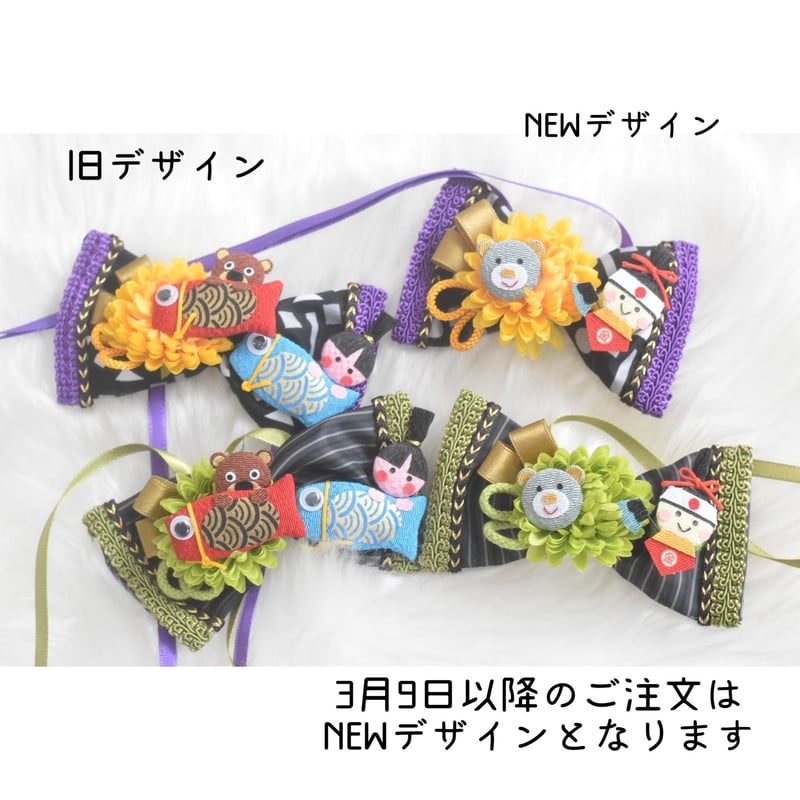 ファイナル】兜・2024&鯉のぼりチョーカー | m@rihana