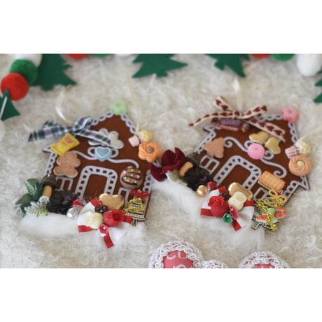 【ファイナル】お菓子の家