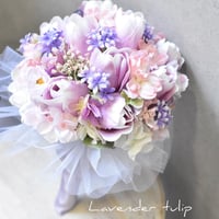 lavender tulip bouquet