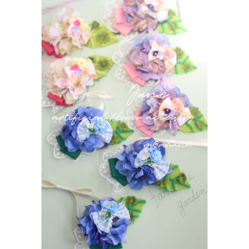 さみほ様トリミングチョーカー☆葉っぱ付き紫陽花 紫陽花のチョーカー 紫と水色 犬用チョーカー トリミング