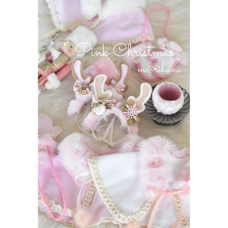【ファイナル】トナカイさん〜Baby pink〜