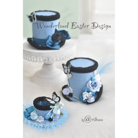 Wonder hat 〜tea party〜