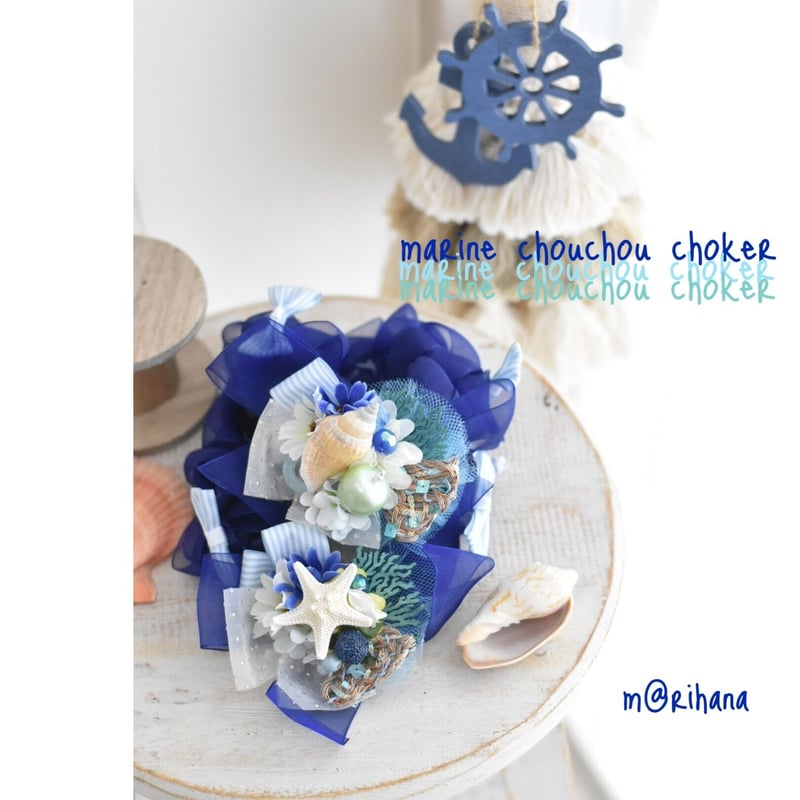 コパンシュシュ　ボーンリジェ　2本　新品　未使用　未開封 コパンシュシュ ボーンリジェ 2本 新品 未使用 未開封 商品登録