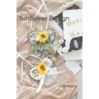 【第2弾】sunflowerチョーカー