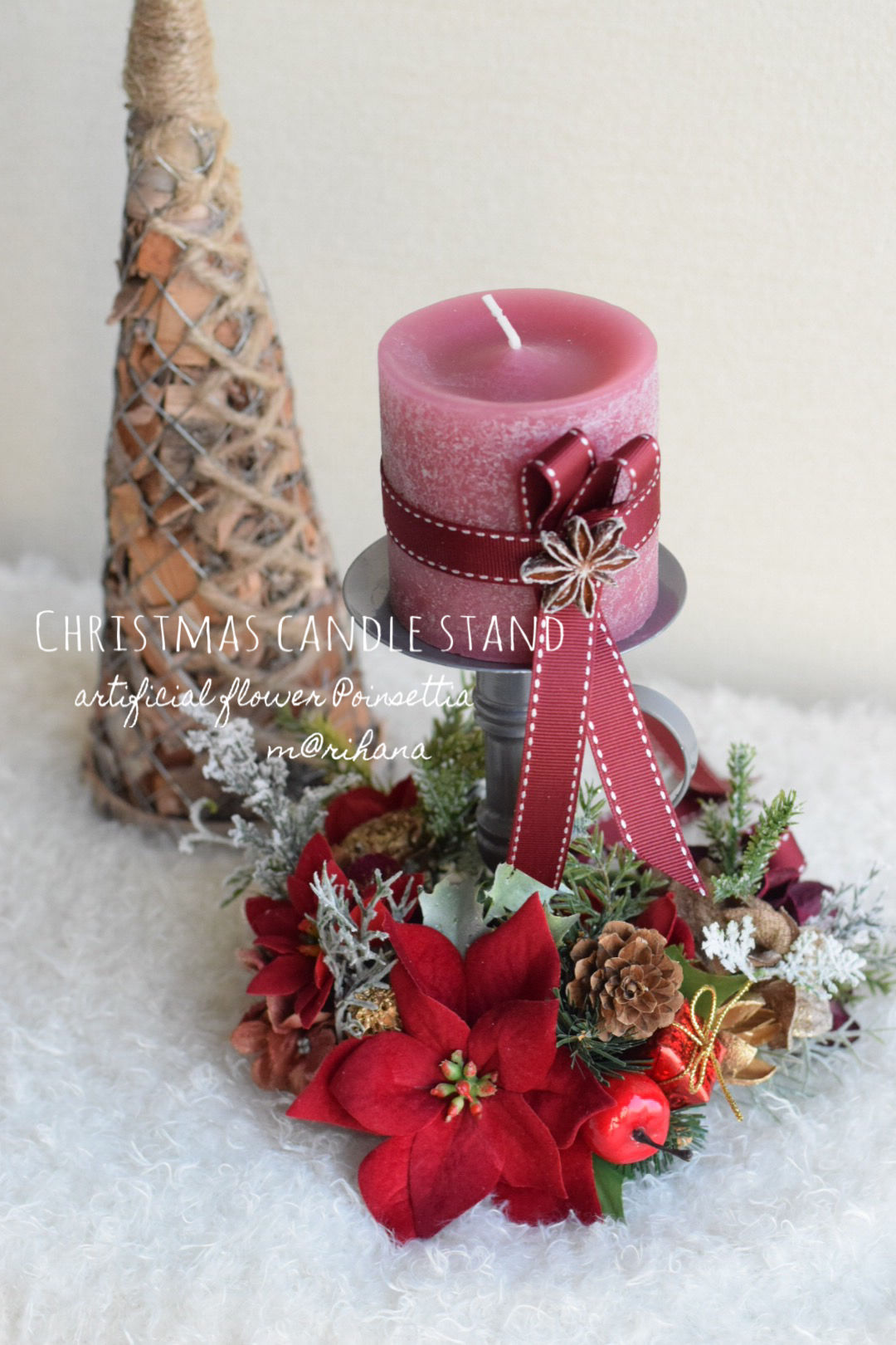 ご予約】クリスマスキャンドルスタンドアレンジ | m@rihana