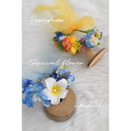 花かんむり | STORES