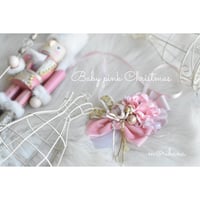 【ファイナル】〜Baby pink〜Christmas