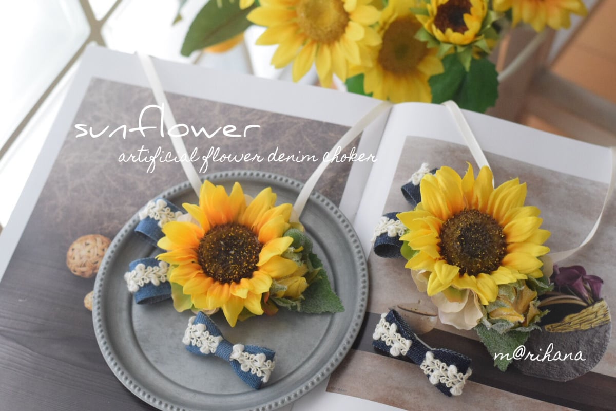 業務用トリミングチョーカー 秋色リボン スイカ パイナップル 向日葵