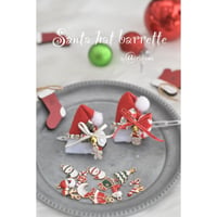【ファイナル】クリスマスサンタ帽バレッタ